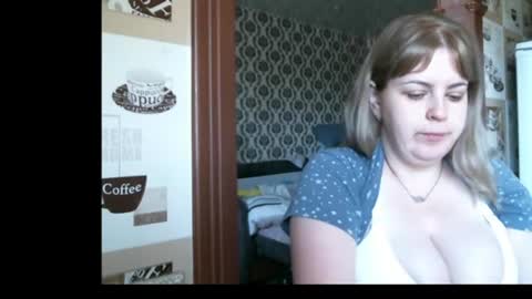 Snapshot of lady_cute_cat chatting on July 14, 3:11 am lady cute cat29 online show from July 14, 3:11 am