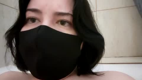 Lana rei online show from July 16, 11:22 pm