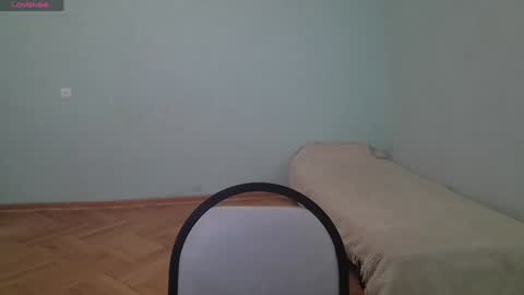 Snapshot of lanadreamx chatting on January 12, 8:04 am LanaDreamX online show from January 12, 8:04 am