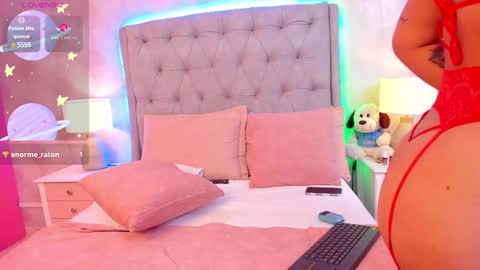 Snapshot of leahfontana chatting on January 25, 6:35 pm Leah Fontana online show from January 25, 6:35 pm