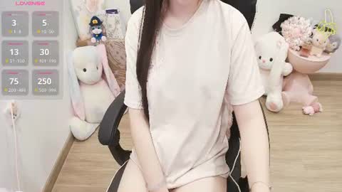 Snapshot of lee_cute18 chatting on July 17, 12:06 am Lee online show from July 17, 12:06 am