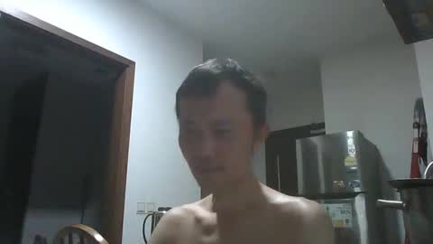 Snapshot of leeminhao chatting on November 9, 2:15 pm leeminhao online show from November 9, 2:15 pm