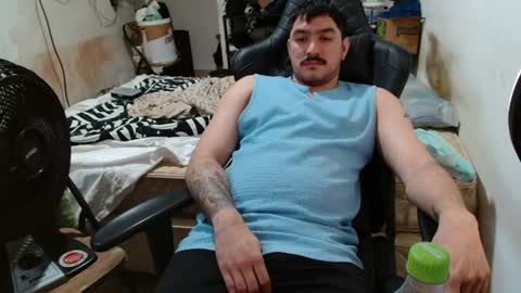 Snapshot of leonino231 chatting on July 5, 4:14 pm leonino231 online show from July 5, 4:14 pm