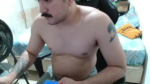 Snapshot of leonino231 chatting on July 17, 2:51 am leonino231 online show from July 17, 2:51 am