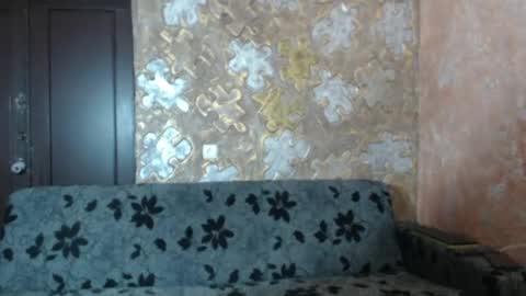 Snapshot of leoroman chatting on April 5, 1:52 pm leoroman online show from April 5, 1:52 pm