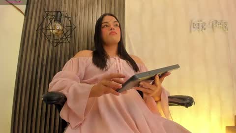 megan online show from May 13, 5:21 pm