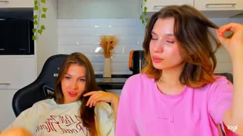 Snapshot of leylalin chatting on July 13, 10:23 pm Leila online show from July 13, 10:23 pm