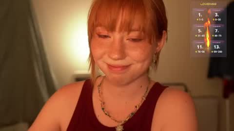 Li online show from July 19, 8:34 pm
