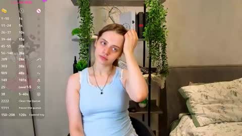 Ada online show from July 29, 1:15 am