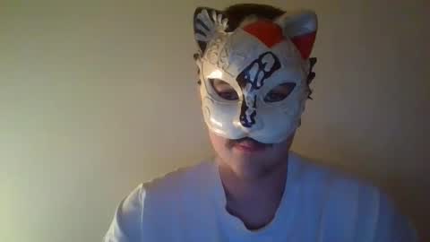 liebhaber18 online show from February 23, 7:33 pm