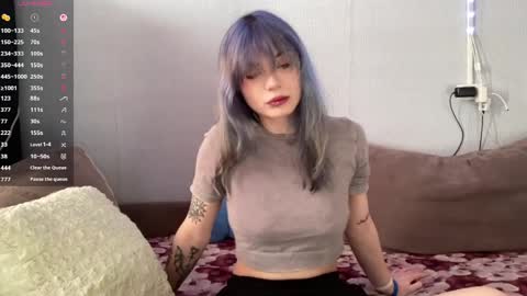 Amelia online show from April 18, 12:20 pm