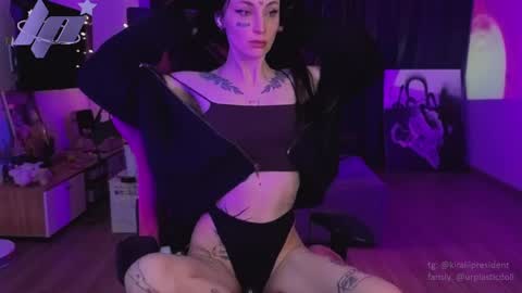 lilpresident online show from May 24, 4:12 pm