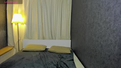 Snapshot of lina_vi chatting on December 19, 3:29 am Lina online show from December 19, 3:29 am