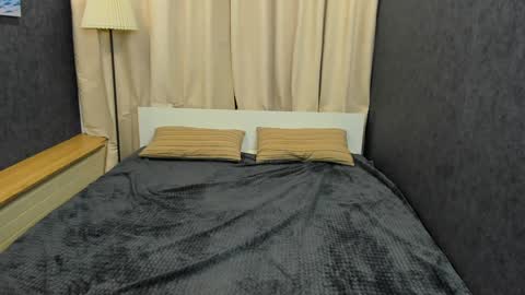 Snapshot of lina_vi chatting on December 28, 6:28 am Lina online show from December 28, 6:28 am