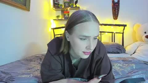 Snapshot of linatruly chatting on July 16, 9:21 pm Lina online show from July 16, 9:21 pm