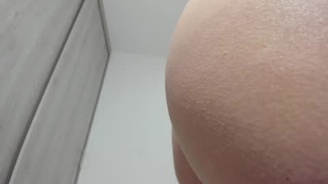 Emily online show from July 11, 10:33 pm