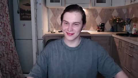 Snapshot of littlesadcabbage chatting on July 13, 9:39 pm Sonnenschein online show from July 13, 9:39 pm