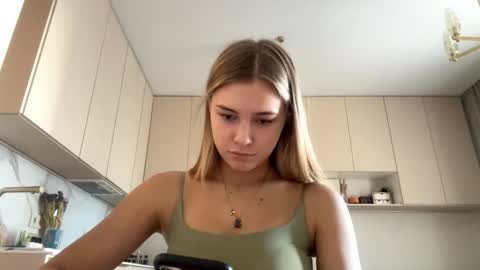 Eliza online show from March 22, 5:11 am