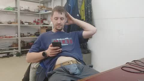 lovejimmi online show from April 16, 6:14 am