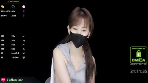 lovely asahi online show from December 10, 1:11 pm