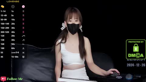 lovely asahi online show from December 26, 2:05 pm