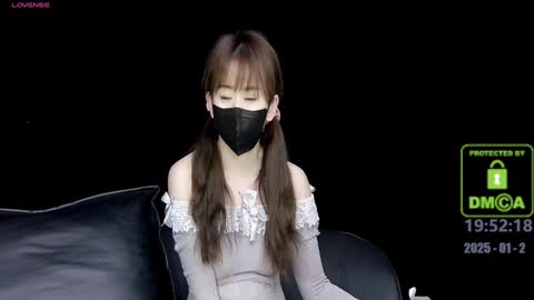 lovely asahi online show from January 2, 11:52 am