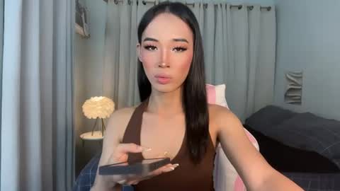 BABY BRIANA online show from July 2, 11:49 am