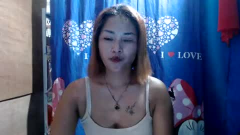 ask me dear online show from August 1, 11:25 pm