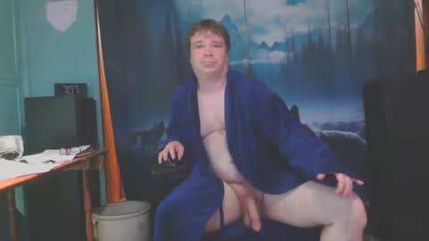 loving boy4u online show from November 20, 3:07 am