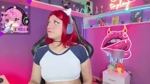 Luan online show from February 16, 2:13 pm