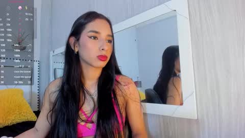 L U C I A online show from January 13, 1:49 pm