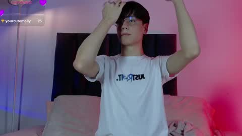 Lui online show from May 8, 3:34 am