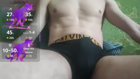 lumberxxxx online show from April 24, 10:28 am