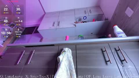 Luna Luuvz online show from July 12, 4:14 am