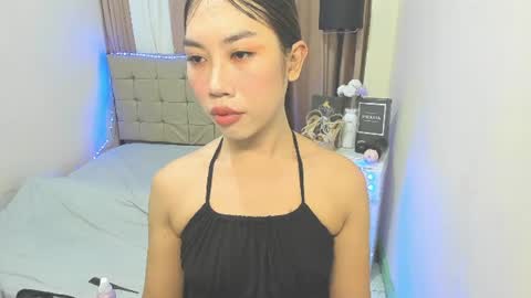 Snapshot of luna_nxy chatting on July 18, 9:18 pm LUNA online show from July 18, 9:18 pm