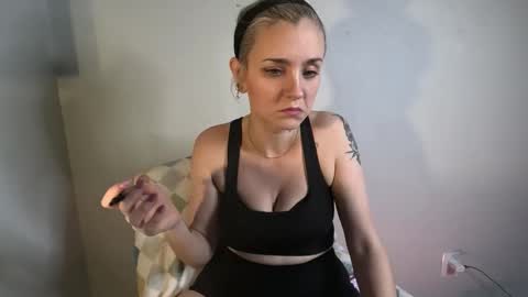 Lyra Greene online show from January 6, 8:29 am