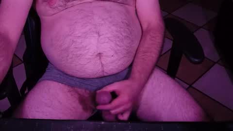 Snapshot of maitai42 chatting on December 18, 1:11 am Maitai42 online show from December 18, 1:11 am