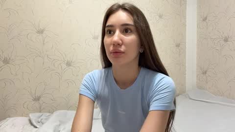 Emily online show from May 25, 3:45 am