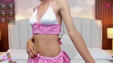 Aitana online show from April 15, 2:13 pm