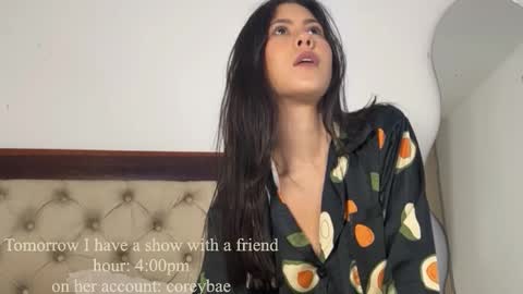 Snapshot of marianthonia1 chatting on March 12, 5:41 pm Antonia online show from March 12, 5:41 pm