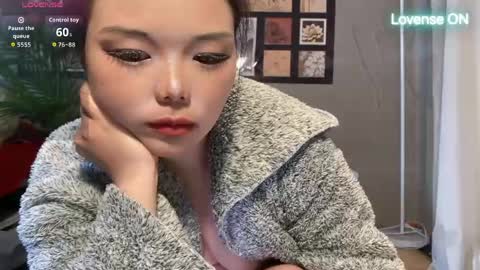 SuSu online show from April 15, 3:13 am