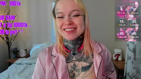 Ur sweet heart online show from February 20, 5:26 am