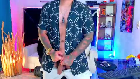 maximo online show from July 11, 1:03 pm