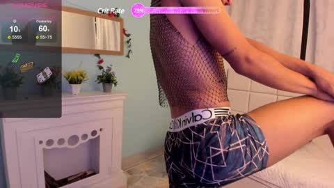 Snapshot of maximuss_19 chatting on February 3, 10:11 pm Maximus online show from February 3, 10:11 pm