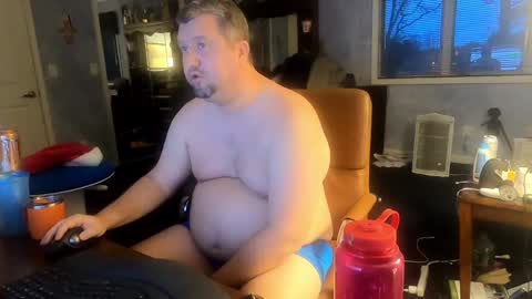 Snapshot of mckhero chatting on December 17, 10:11 pm Sean online show from December 17, 10:11 pm