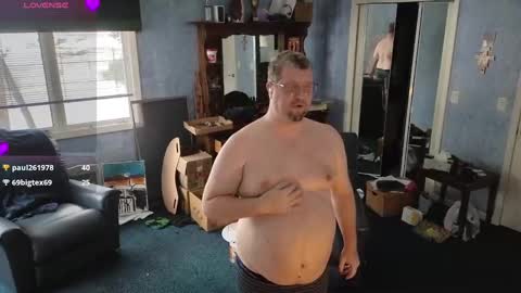 Snapshot of mckhero chatting on December 22, 8:03 pm Sean online show from December 22, 8:03 pm