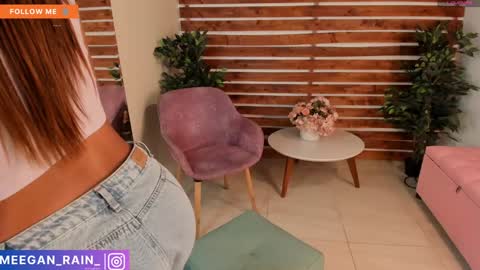 megan_raiin online show from January 28, 5:43 am