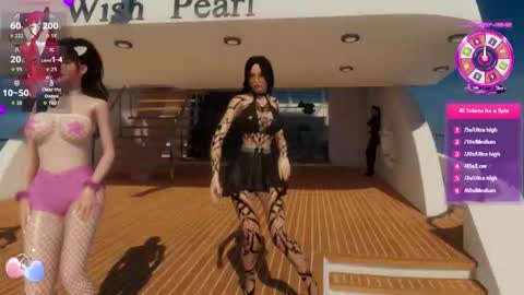 Megan online show from November 14, 9:13 pm