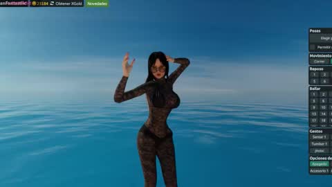 Megan online show from November 20, 11:15 pm