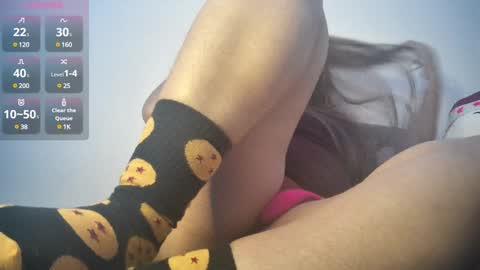 mei chang online show from December 23, 4:01 am